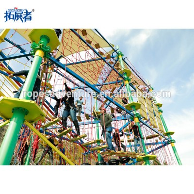 Outdoor Adventure Amusement Park Rope Course with 4000+ Cases