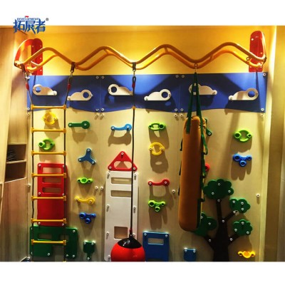 Indoor Playground Climbing Wall Amusement Equipment for Sale