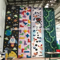 Last day on promotion! kids rock climbing wall for fun