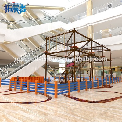 High quality indoor amusement park kids indoor adventure ropes course